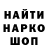 Метадон мёд Hong Gio