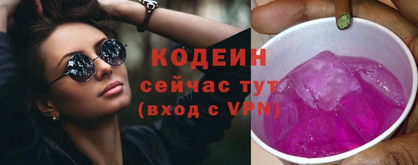 прущая мука Горнозаводск