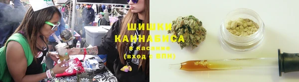 мдма Горняк
