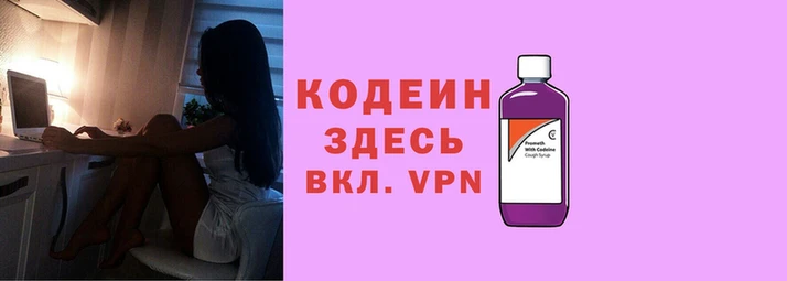 прущая мука Горнозаводск
